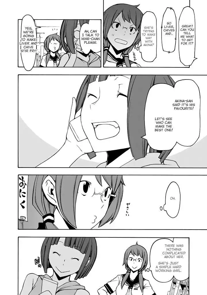 Yozakura Quartet Chapter 96 21